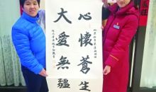 全国劳模李素萍明天退休 旅客得知送上礼物与祝福