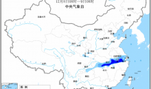 中央气象台发布暴雪蓝色预警 多地中到大雪