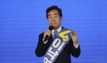 猛批党首李在明！韩最大在野党前党首李洛渊宣布退党